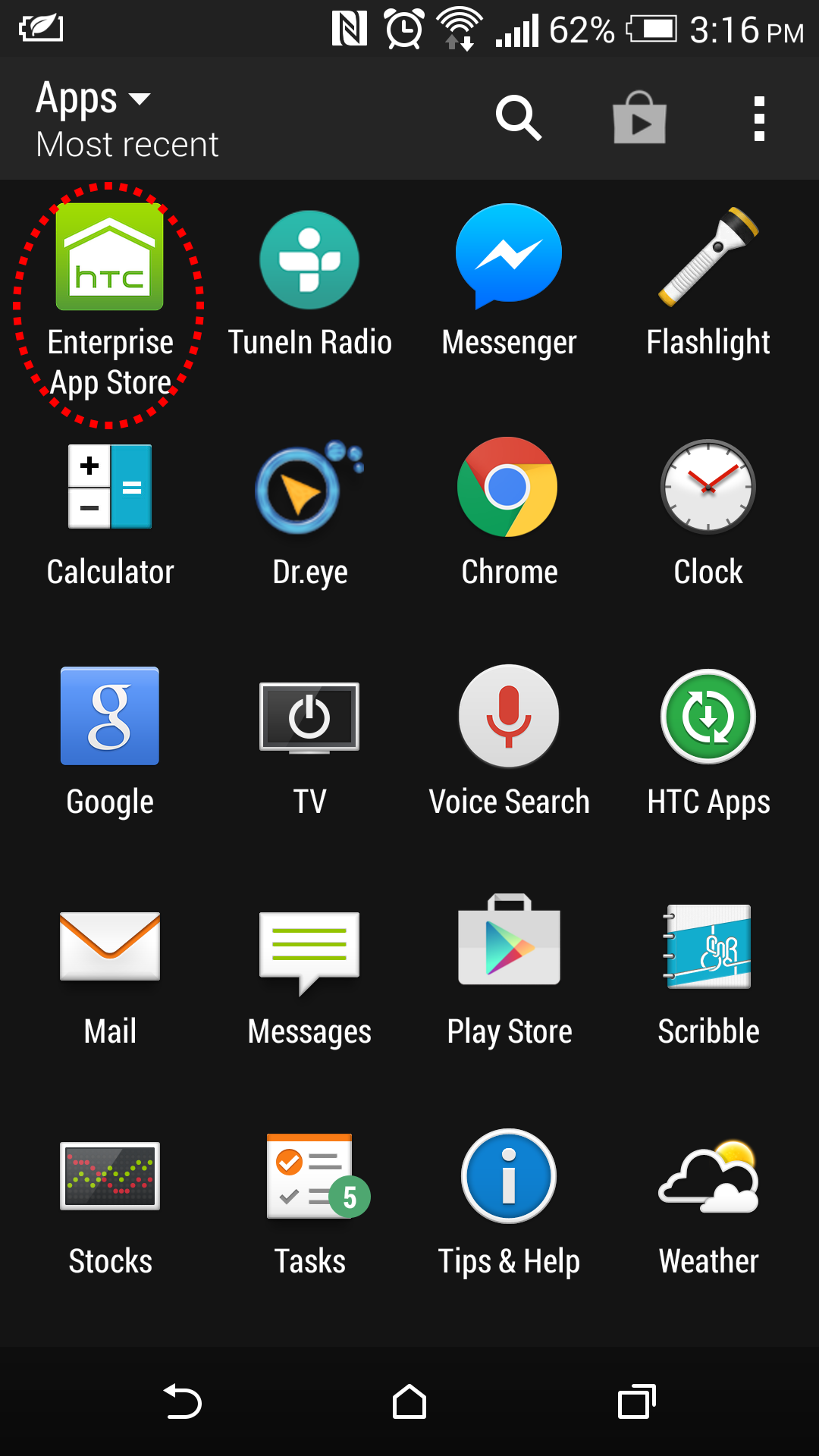 HTC Enterprise App Store